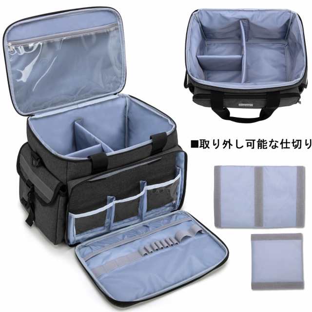 CURMIO メディカルバッグ 救急バッグ 家庭 学校 アウトドア スポーツ 部活 看護 応急処置（バッグのみ）黒の通販は