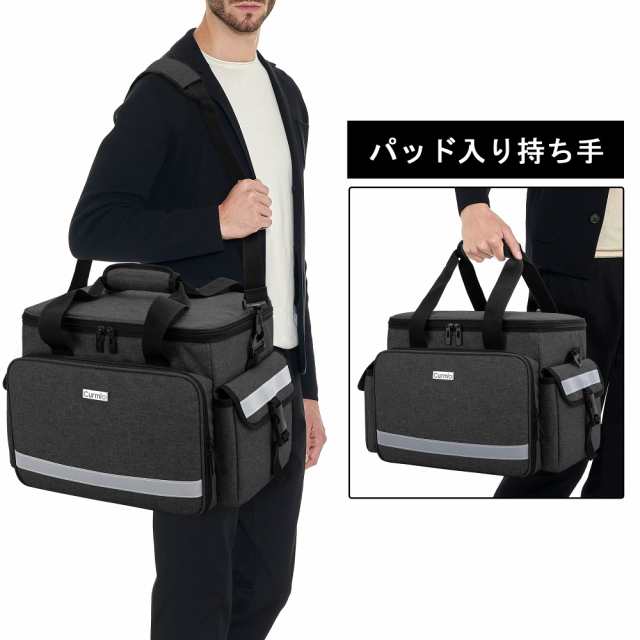 CURMIO メディカルバッグ 救急バッグ 家庭 学校 アウトドア スポーツ 部活 看護 応急処置（バッグのみ）黒の通販は