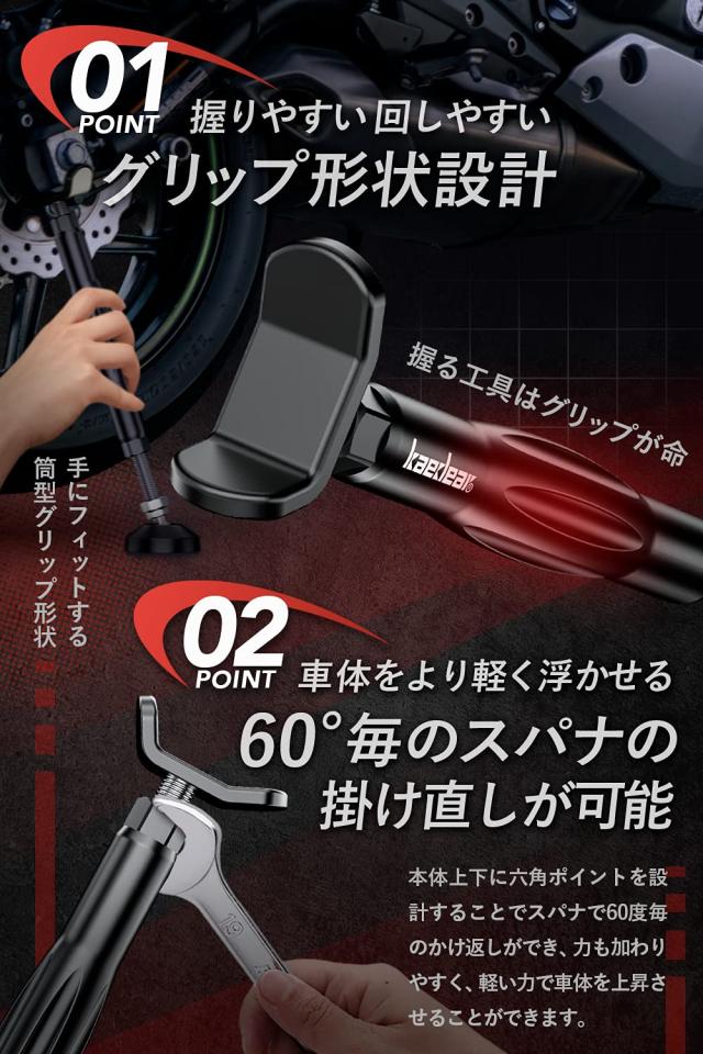 Kaedear(カエディア) バイク メンテナンススタンド リア バイク