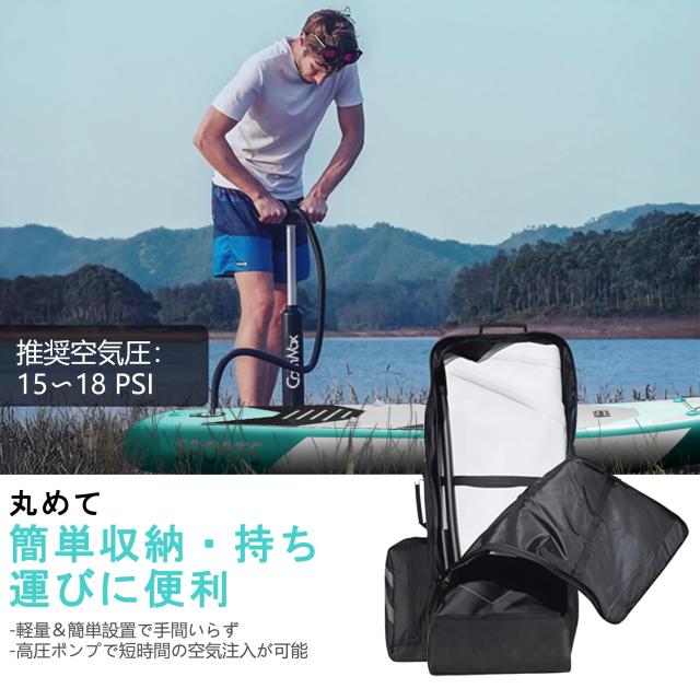 CalmMax スタンドアップパドルボード – 10フィート6インチ Amazon | CalmMax スタンドアップパドルボード – 10フィート6