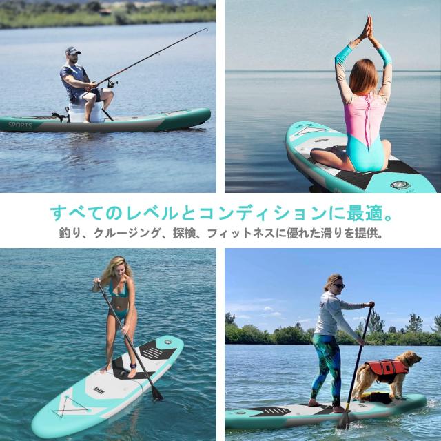 CalmMax スタンドアップパドルボード ？ 10フィート6インチ × 32インチ