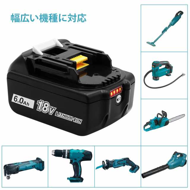 XINNUO マキタ18Vバッテリー 互換 BL1860b Makita 18V 互換バッテリー BL1890 BL1860 BL1850  BL1840 BL1830 BL1815互換 残量ライト付き の通販はau PAY マーケット - Litlulu Meena | au PAY  マーケット－通販サイト