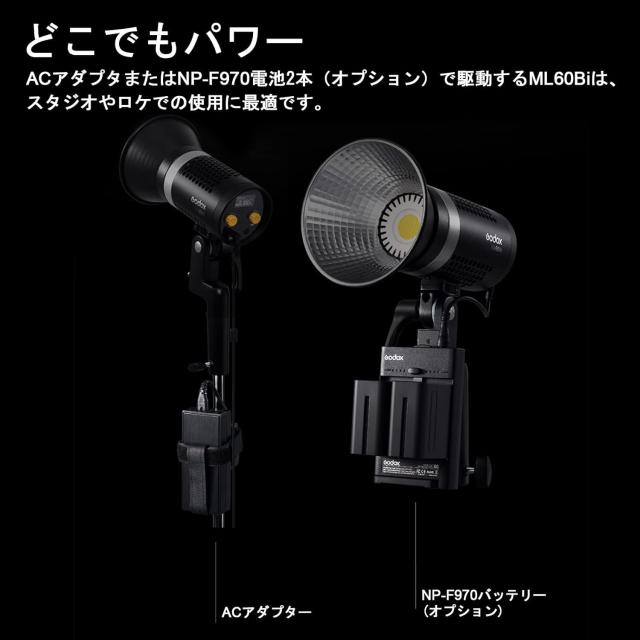 Godox正規代理店】Godox ML60/ML60Biバイカラー 60W LEDビデオ Godox正規代理店】Godox ML60/ML60Biバイカラー 60W LEDビデオ