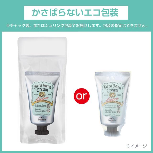 医薬部外品】 デオナチュレ さらさらクリーム ワキ用 直ヌリ 制汗剤