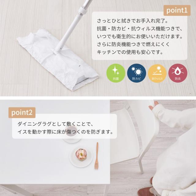 萩原 クッションフロア ダイニングラグ ダイニングマット (約182×180,大理石) 水拭きできる 防炎 滑り止めシール付き カットOK 日本製_2