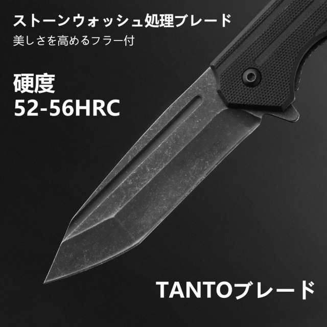 SWISS+TECH フォールディングナイフ 折りたたみナイフ ナイフ