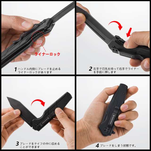 SWISS+TECH フォールディングナイフ 折りたたみナイフ ナイフ