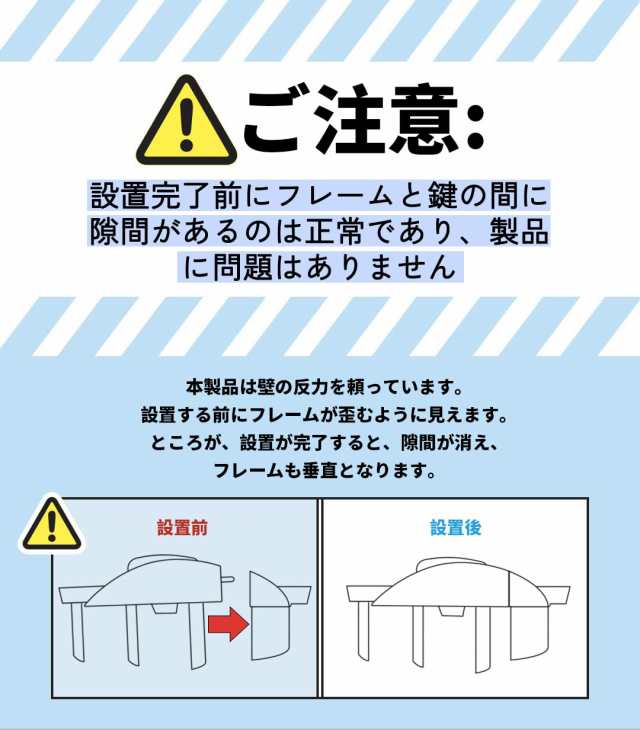 Ycozy BabySafe ベビーゲート 階段 安全ゲート 子供 ペットゲート 犬/猫 オートクローズ 赤ちゃんゲート ベビーフェンス 突っ張り式 ベビ