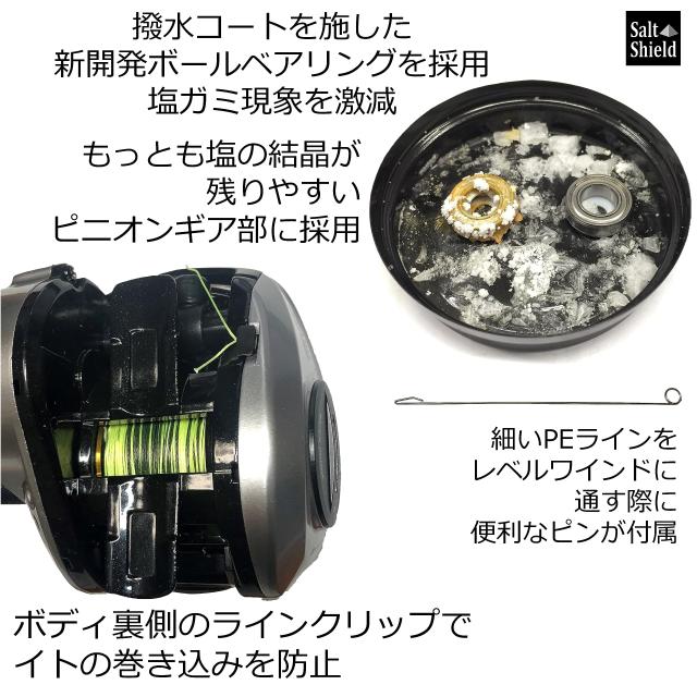 AbuGarcia (アブガルシア) MAX DLC MHPーL 大画面 デジタルライン