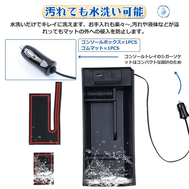 Auto Spec トヨタ プリウス 50系 前期 後期 内蔵型コンソール Auto Spec トヨタ プリウス 50系 前期 後期 内蔵型コンソール