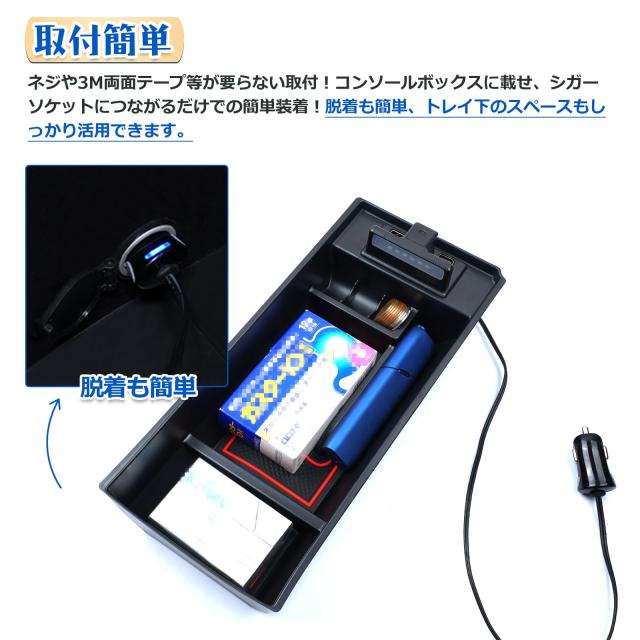 50系プリウス用USBポート付コンソール電源☆専用設計でジャスト 