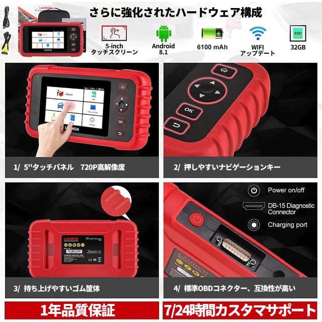 LAUNCH 123X V2.0 OBD2診断機 Launch CRP 123X v2.0 + 7 Special Functions (Latest Version