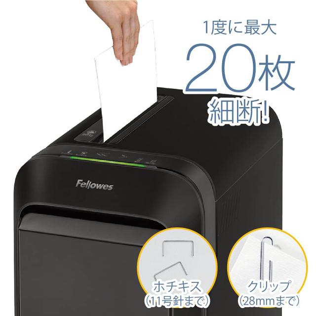 フェローズ シュレッダー 業務用 電動 20枚細断 マイクロカット 上質なデザインにスマート機能搭載 ブラック LX221 5180401_2