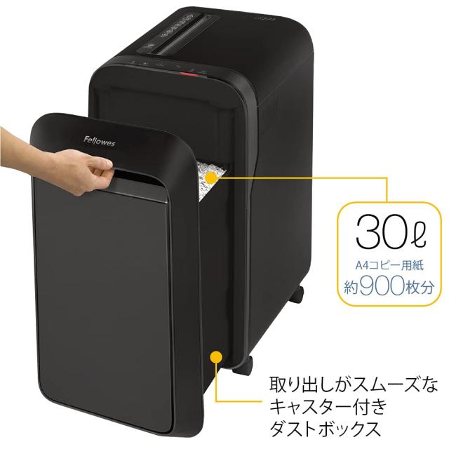フェローズ シュレッダー 業務用 電動 20枚細断 マイクロカット 上質なデザインにスマート機能搭載 ブラック LX221 5180401_3