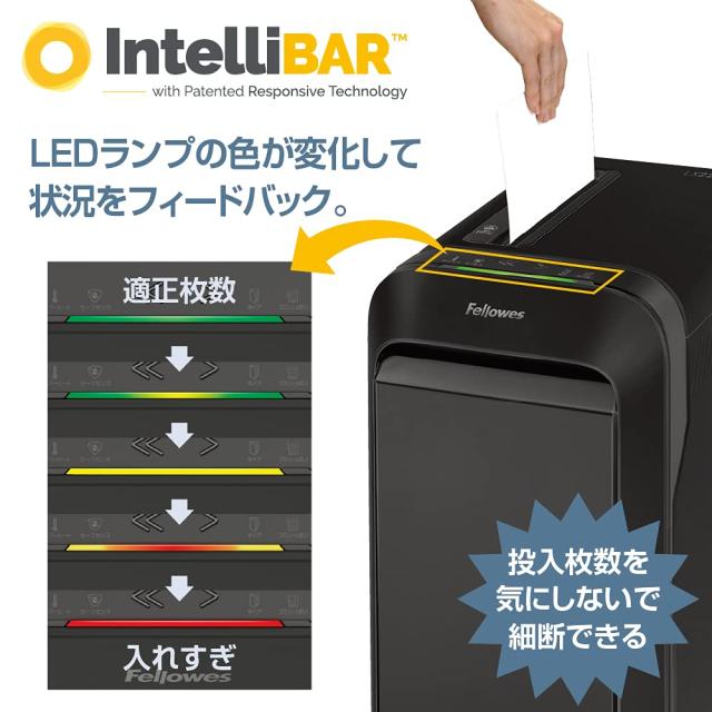 フェローズ シュレッダー 業務用 電動 20枚細断 マイクロカット 上質なデザインにスマート機能搭載 ブラック LX221 5180401_5