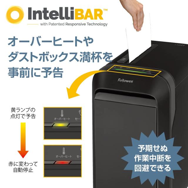 フェローズ シュレッダー 業務用 電動 20枚細断 マイクロカット 上質なデザインにスマート機能搭載 ブラック LX221 5180401_6