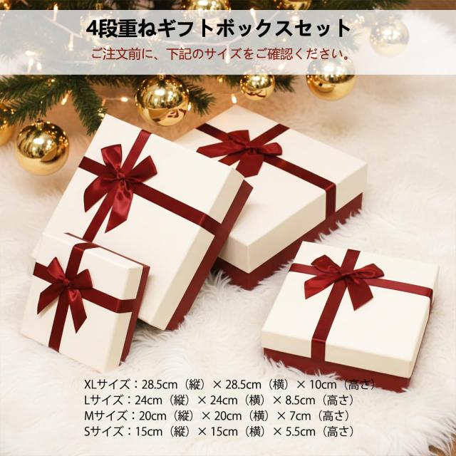 ギフトセット 白と赤のもの 誕生日 ワイン ロゼ ギフトセット 紅白