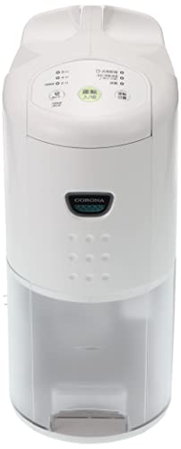 木造7畳 鉄筋14畳 コロナ コンプレッサー式衣類乾燥除湿機 CD-P6318-W