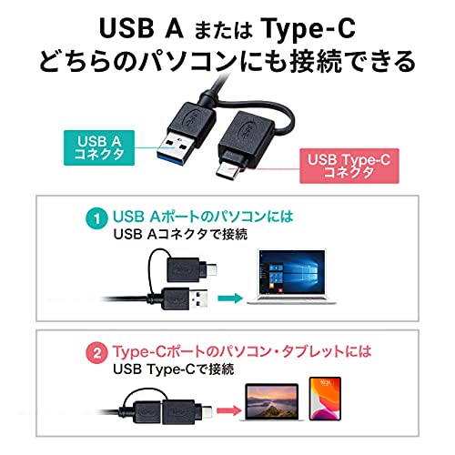 サンワサプライ Type-C・USB3.2A接続デュアルHDMIドッキングステーション USB-CVDK7_9