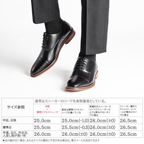 [フォクスセンス] 革靴 メンズ ビジネス ドレス シューズ 高級紳士靴 本革 軽量・防水 ブラック 28.0cm C9010-01