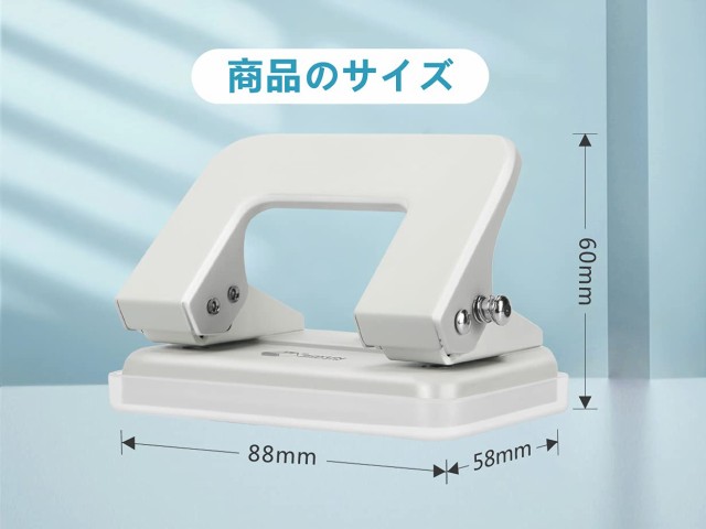NEWBRAITON 60くん・2穴あけパンチ 2穴パンチ 穴あけパンチ