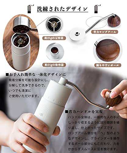 手挽きコーヒーミル 手動式 ステンレス臼 可視粒度調整ダイヤル盤 高精度な粒度 省力挽き 小型 初心者にも優しい 日本語取扱説明書付き (