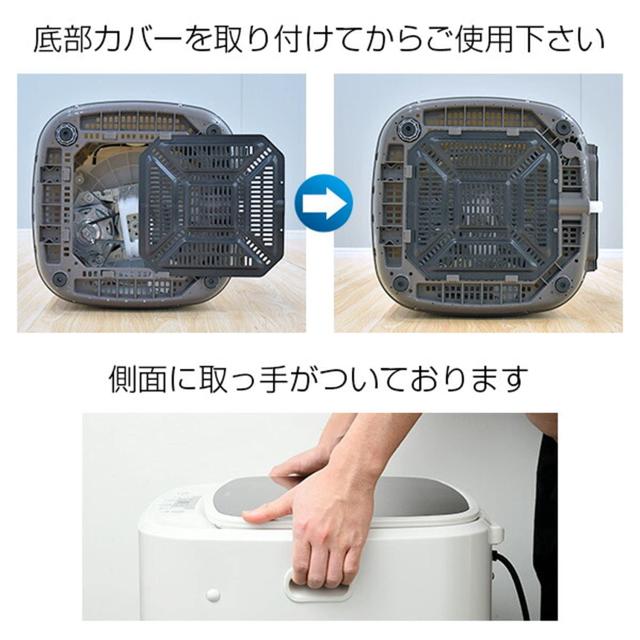 [山善] 全自動洗濯機 3.8kg YWMB-38(W) ホワイト ノンインバーター 一人暮らし 幅47cm 節水 小型