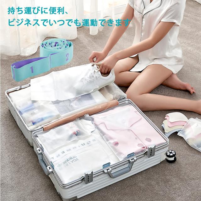 Naiccy MYR バレエ ストレッチバンド ヨガストレッチストラップ 開脚