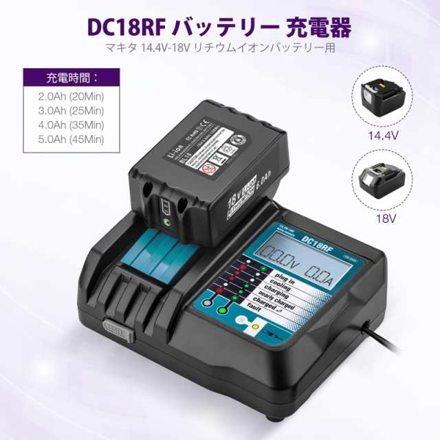 マキタ 18v バッテリー 充電器セット 6000ｍAh マキタ バッテリー 電動工具用バッテリー BL1815、BL1830、BL1840、 BL1850、BL1860Bマキタの通販はau PAY マーケット - Ｅ４Ｌｉｆｅ | au PAY マーケット－通販サイト