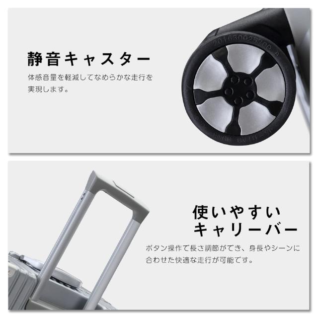 タビトラ] スーツケース キャリーケース アルミフレーム 大型