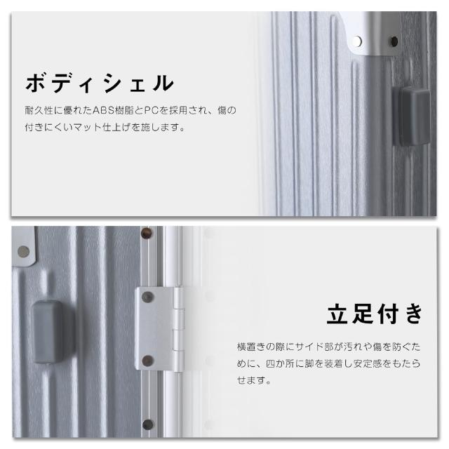 ⑤[タビトラ] スーツケース キャリーケース アルミフレーム TSAロック 楽天市場】【10%OFFクーポン配布中!!】TABITORA(タビトラ