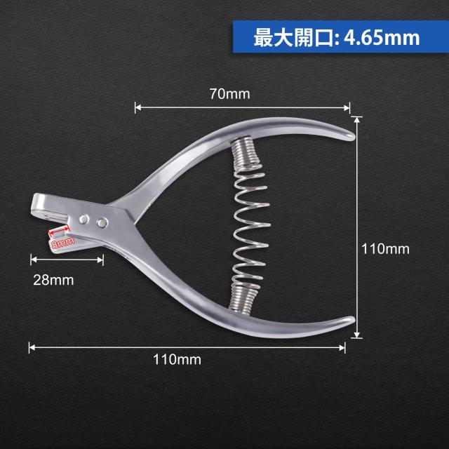 LEONTOOL パターンノッチャー 型紙の切り込み 2mm×8mm 鉄道切符パンチ 