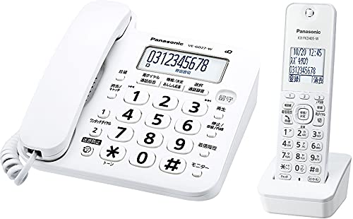 パナソニック コードレス電話機(子機1台付き) ホワイト VE-GD27DL-W_7