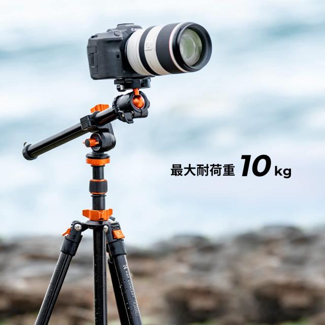 K＆F Concept 三脚 カメラ三脚 231cm 三脚ブーム 一眼レフ三脚 中心軸横断 俯瞰撮影 マクロ撮影４段伸縮 360度回転 パノラマ雲台 一脚可変_8