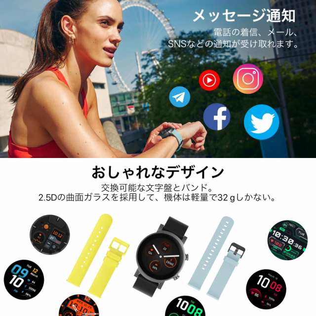 TicWatch E3 Wear OS by Google スマートウォッチ Snapdragon Wear 4100 電話発着信 GPS内蔵  睡眠トラッキング IP68防水 軽量 iOS/Androiの通販はau PAY マーケット - Litlulu Meena | au PAY  マーケット－通販サイト