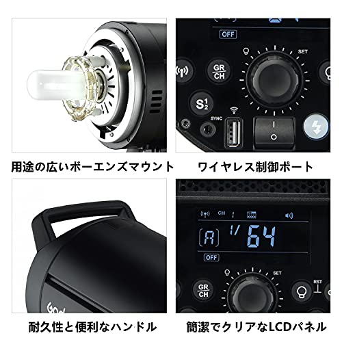 Godox DP600III プロフェッショナルスタジオフラッシュライト モデリングライト 600Ws 2.4G ストロボ照明とボーエンスマウント 5600K色温の通販は Godox DP600III プロフェッショナルスタジオフラッシュライト モデリングライト 600Ws 2.4G ストロボ照明とボーエンスマウント 5600K色温の通販は