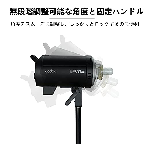 Godox DP600III プロフェッショナルスタジオフラッシュライト モデリングライト 600Ws 2.4G ストロボ照明とボーエンスマウント 5600K色温の通販は Godox DP600III プロフェッショナルスタジオフラッシュライト モデリングライト 600Ws 2.4G ストロボ照明とボーエンスマウント 5600K色温の通販は