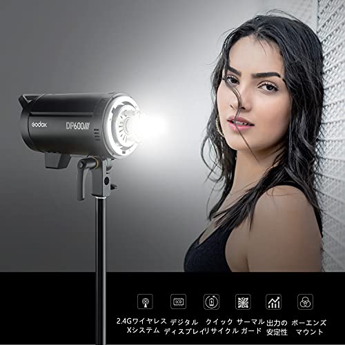 Godox DP600III プロフェッショナルスタジオフラッシュライト モデリングライト 600Ws 2.4G ストロボ照明とボーエンスマウント 5600K色温の通販は Godox DP600III プロフェッショナルスタジオフラッシュライト モデリングライト 600Ws 2.4G ストロボ照明とボーエンスマウント 5600K色温の通販は