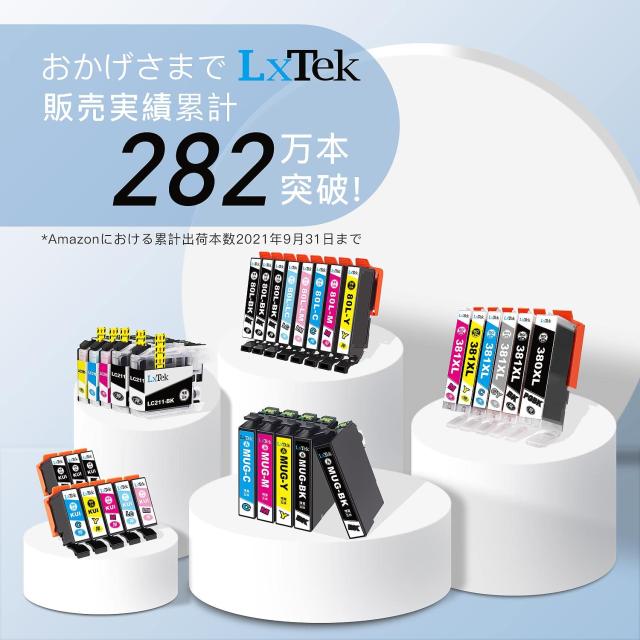 LxTek Epson用 エプソン用 IP01B 互換インクパック 増量4色セット(IP01KB IP01CB IP01MB IP01YB) 『互換インク/大容量/説明書付/残量表示_4