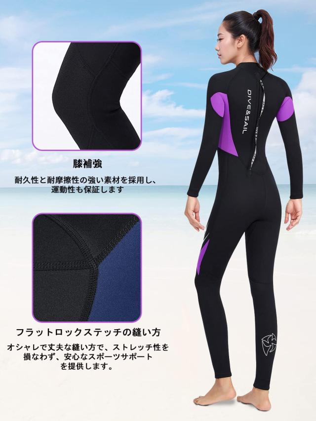 Owntop ウェットスーツ フルスーツ レディース 3mm ストレッチ