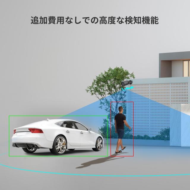 EZVIZ BC1C 4K KIT｜4K 屋外防犯カメラ 無線｜マグネット取り付け・工事不要｜ソーラー給電で電源不要｜AOV 常時録画（24時間タイムラプ_9