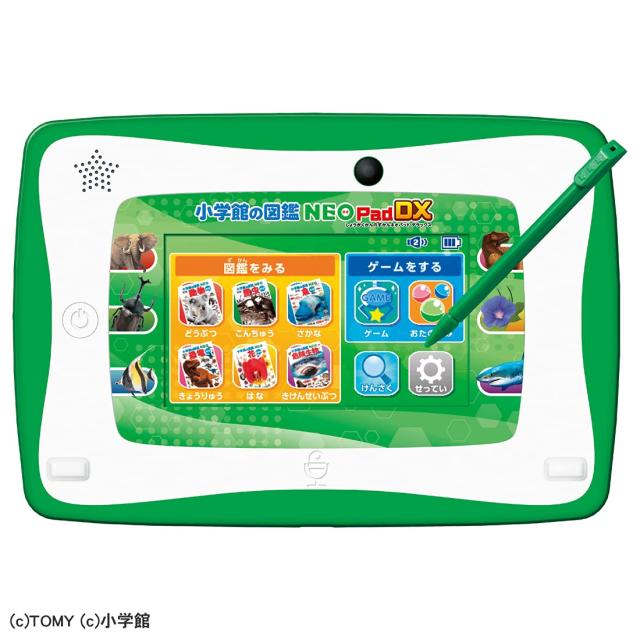タカラトミー(TAKARA TOMY) 小学館の図鑑NEOPad DX 【日本おもちゃ大賞2021 ベーシック・トイ部門 優秀賞】_2
