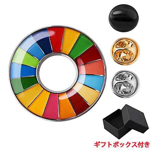 SDGs バッジ(20個セット) 国連本部最新仕様 SDGs ピンバッジ 2030