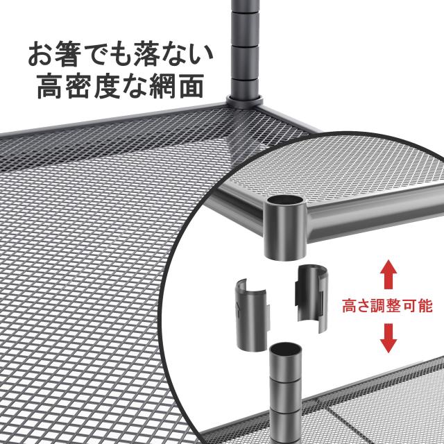 メタルラック 5段 ラック キッチンラック サイドラック 高さ150×幅60×奥行35cm 用途広く大型の収納ラック メダルラック 家や職場 倉庫_6