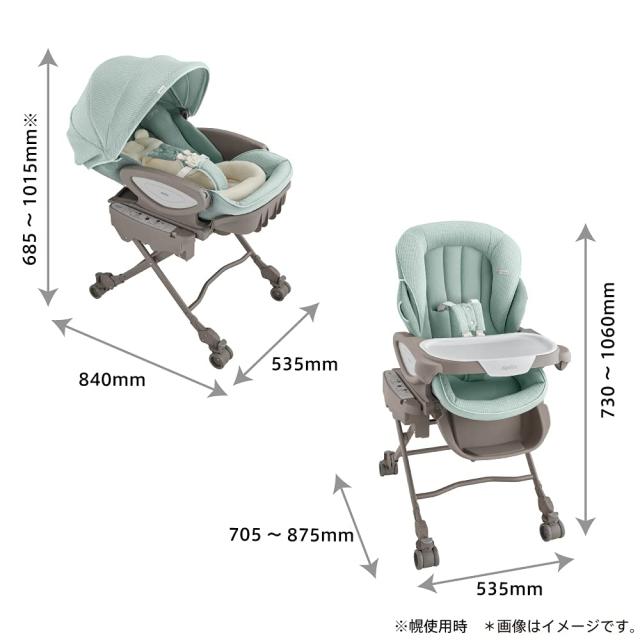 ハイローチェア ユラリズム オートプレミアム 電動 オート