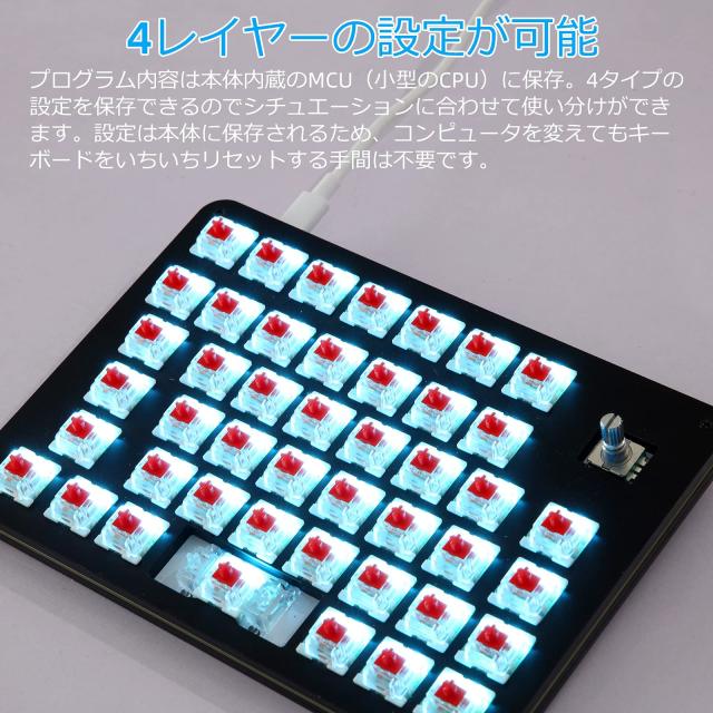 Koolertron 回転ノブデザイン 片手キーボード マクロキーボード ゲーミングキーボード メカニカルキーボード プログラム可能 青いバック_4