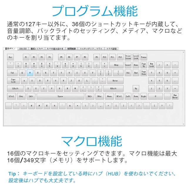 Koolertron 回転ノブデザイン 片手キーボード マクロキーボード ゲーミングキーボード メカニカルキーボード プログラム可能 青いバック_5