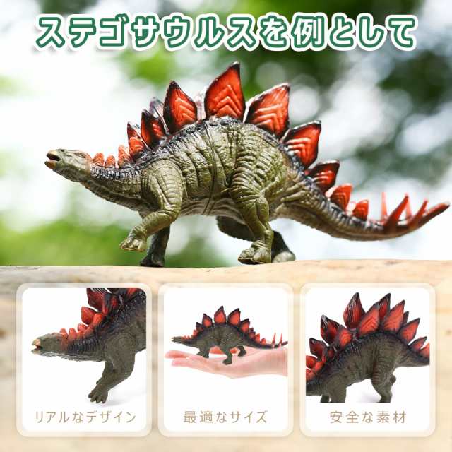 Jada ミニカー 1/32 フリントストーン フィギュア 付き ダイ