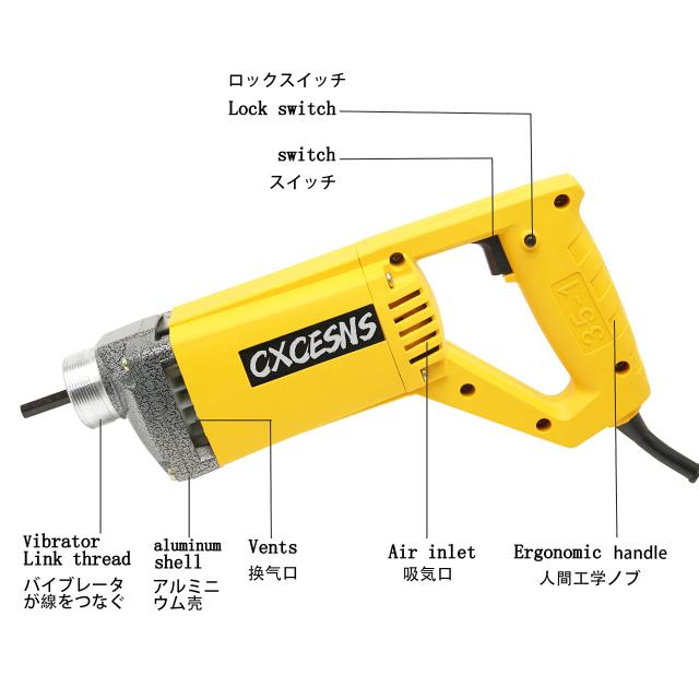 ハンドヘルド式コンクリートバイブレータ 110v 電動コンクリートバイブレータは 毎分13,000回振動します 振動棒Ф35mm ロッド長さ1ｍ コ_3