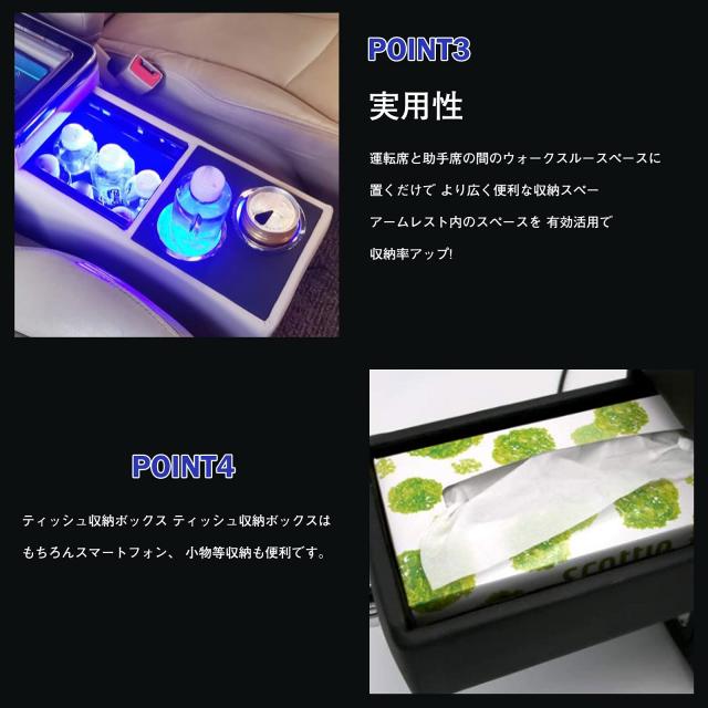 Sporacingrts ヴォクシー コンソールボックス ノア エスティマ エスクァイア コンソール 多機能 収納ボクスアームレスト コンソ Sporacingrts ヴォクシー コンソールボックス ノア エスティマ